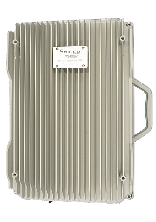 怀宁单频/双频/三频/四频/五频电信级无线直放站