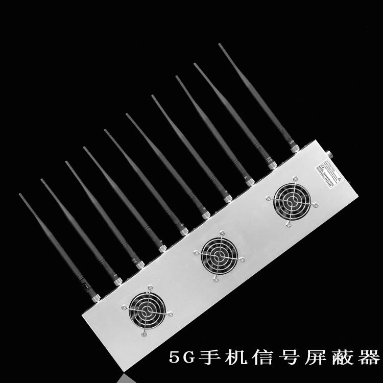 怀宁外置10天线移动通信干扰器