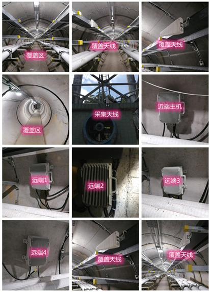  怀宁电力管廊覆盖天线方案案例